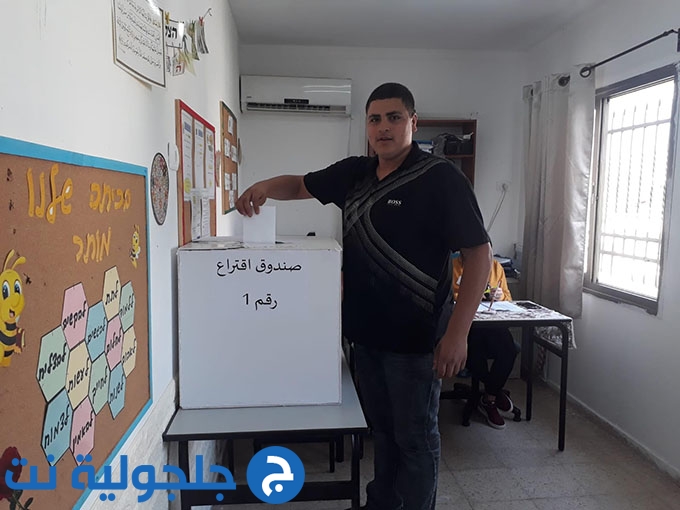 الطالب محمد ابو جدي يفوز برئاسة مجلس الطلاب في تكنولوجية جلجولية 